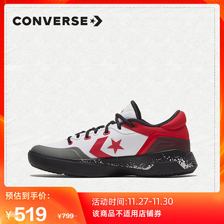 CONVERSE匡威官方 Converse G4 低帮篮球鞋休闲运动鞋168919C