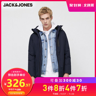 Jack Jones杰克琼斯冬防风保暖连帽运动科技短款羽绒服男潮流外套 *3件