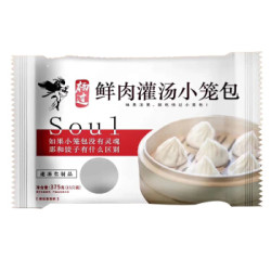 杨过 鲜肉小笼 375g*2 30只 灌汤包子 早餐茶点 *9件