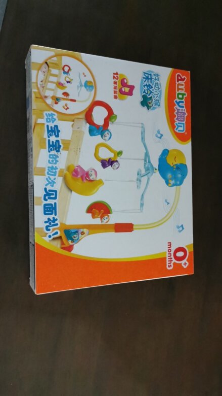 媳妇不喜欢，但我觉得不错，挺好的，好评！