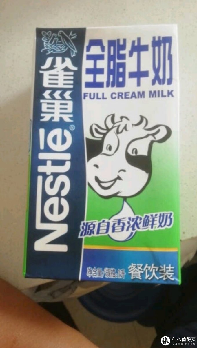 雀巢常温牛奶
