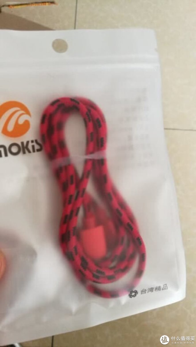摩奇思数据线