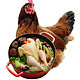 暖爱季：CP 正大食品 老母鸡 1.4kg *5件