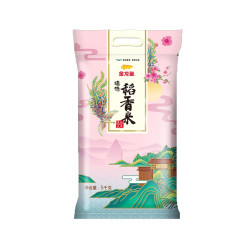 金龙鱼  臻选稻香米  5kg  *2件