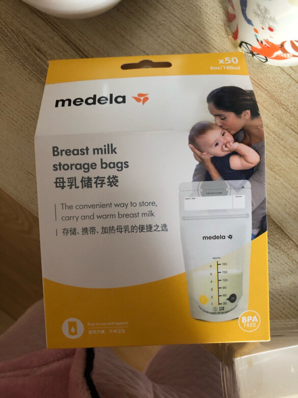 宝宝没出生的时候囤的货，因为朋友送了同品