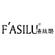 FASILU/法丝璐