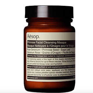 超值黑五、银联爆品日：Aesop 伊索 樱草洁面面膜 120ml 