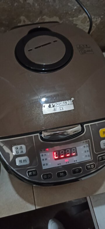 这个锅煮饭好吃，是我喜欢的半球品牌