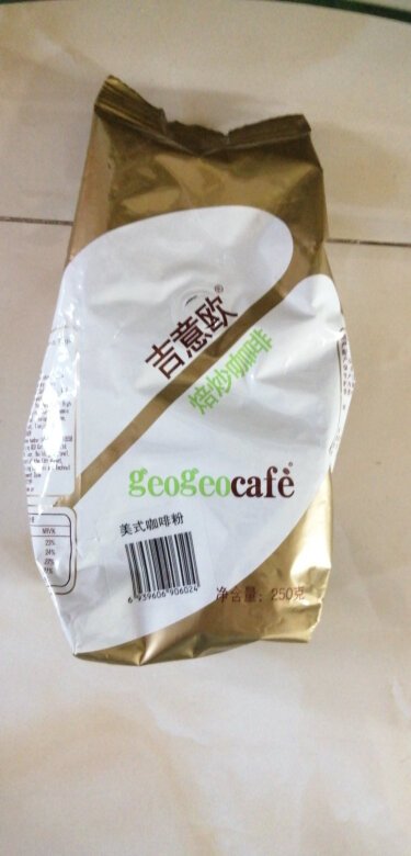 咖啡直接压成粉，使用方便，口感也很好！