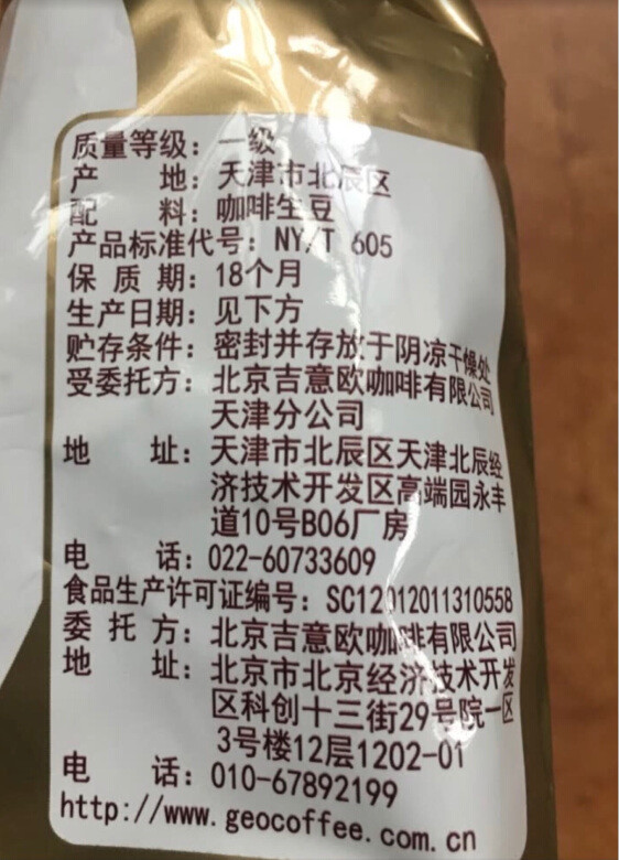 一直以来都有买，还会继续下去的，非常适合