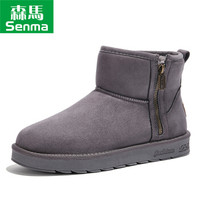 森馬(Senma)雪地靴男短筒百搭舒适加绒保暖平底棉鞋719416201 灰色 43码