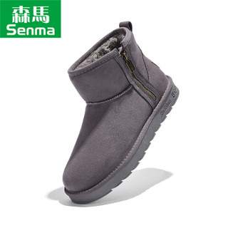 森馬（Senma）雪地靴男短筒百搭舒适加绒保暖平底棉鞋719416201 灰色 43码