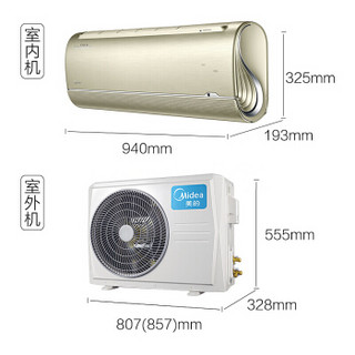 美的（Midea）风语者大1.5匹变频空调KFR-35GW/BP3DN8Y-FA100(B1)摩卡金