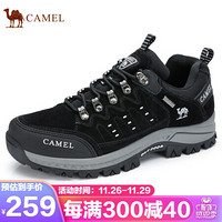 CAMEL 骆驼 登山鞋防滑透气轻便皮休闲旅游运动鞋男 A832303075-02