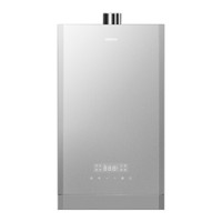 ROBAM 老板 HT610系列 燃气热水器