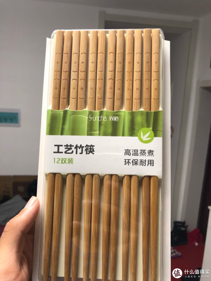 办个筷子加工厂需要什么手续和证件(办个筷子加工厂需要什么手续和证件呢)