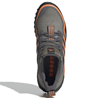 阿迪达斯 ADIDAS 男子 跑步系列 UltraBOOST All Terrain 运动 跑步鞋 H67359 40码 UK6.5码
