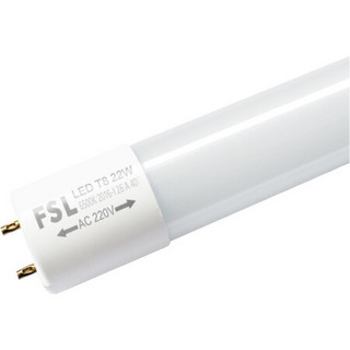 佛山照明（FSL）T8灯管LED节能灯具双端长1.2米22W白光6500K晶辉