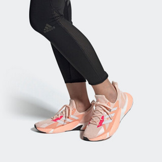 阿迪达斯 ADIDAS 女子 跑步系列 X9000L4 W 运动 跑步鞋 FW8407 38码 UK5码