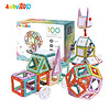 澳贝（AUBY）磁力片100件套创意版儿童玩具积木拼插3岁以上玩具男女孩生日礼物马卡龙配色DL391223