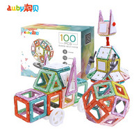 澳贝（AUBY）磁力片100件套创意版儿童玩具积木拼插3岁以上玩具男女孩生日礼物马卡龙配色DL391223