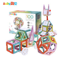 澳贝(AUBY)磁力片100件套创意版儿童玩具积木拼插3岁以上玩具男女孩生日礼物马卡龙配色DL391223