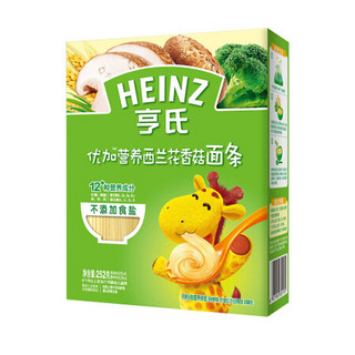 Heinz 亨氏 优加系列 营养面条 西兰花香菇味+菠菜味+胡萝卜味 252g*3盒