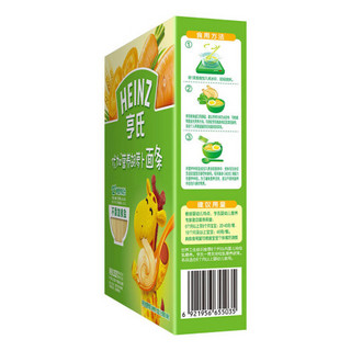 Heinz 亨氏 优加系列 营养面条 西兰花香菇味+菠菜味+胡萝卜味 252g*3盒