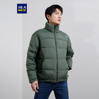 HLA海澜之家鹅羽绒服男舒适保暖无帽立领外套HWRAJ4R091A中绿(H3)190/104A(56) cz