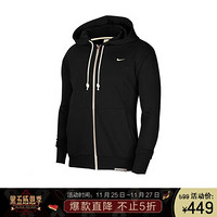 耐克NIKE 男子 夹克 外套 连帽 STANDARD ISSUE 运动服 CK6363-010黑色M码