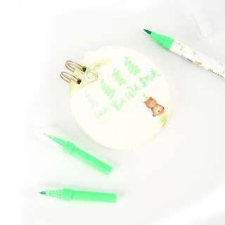 M&G 晨光 文具绿色双头多功能水彩笔 儿童涂鸦画笔 元气果果系列DIY彩绘画笔(笔头