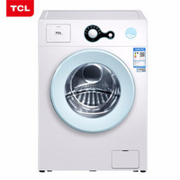 百亿补贴：TCL G70L100 变频滚筒洗衣机 7公斤
