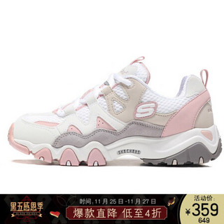 斯凯奇 SKECHERS 经典休闲鞋 女子运动鞋 时尚老爹鞋 熊猫鞋 99999693/WGPK 白色/灰色/粉色 37.5码 US7.5码