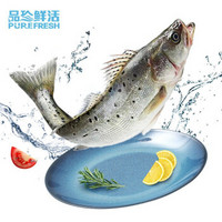 品珍鲜活 三去海鲈鱼  400g *5件