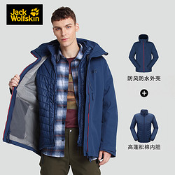 JackWolfskin 狼爪 5018981 男款保暖三合一冲锋衣