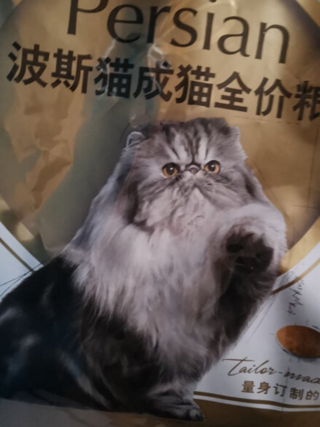 吃了几次，不错，猫咪爱吃！建议购买