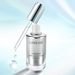 LANEIGE 兰芝 臻白修护系列臻白晶透精华露 40ml 新包装