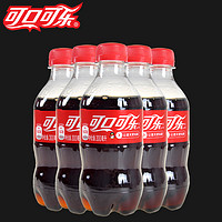 可口可乐300ml*12瓶碳酸饮料可乐汽水饮品