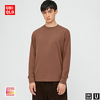 UNIQLO 优衣库 U系列 HEATTECH 432513 男士T恤