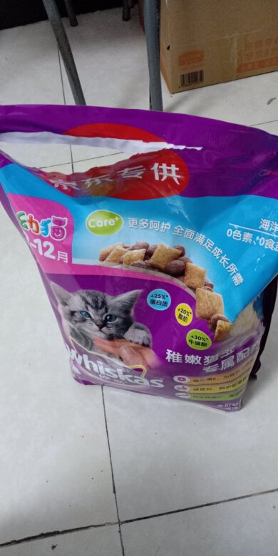 颗粒大小：合适便便情况：很好毛发亮泽：是