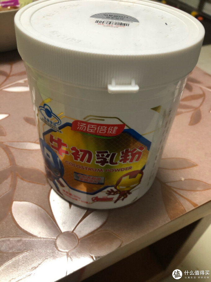 汤臣倍健初乳粉