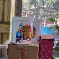 吃了两个了暂时看不出效果