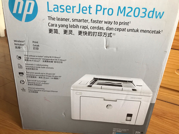 性价比高,家里现在用的是202dw,想再