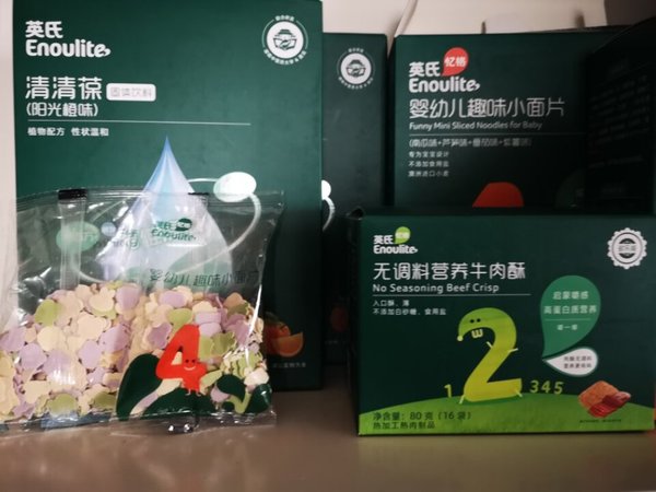 有了清清宝，我家宝宝也爱喝水了，之前买了
