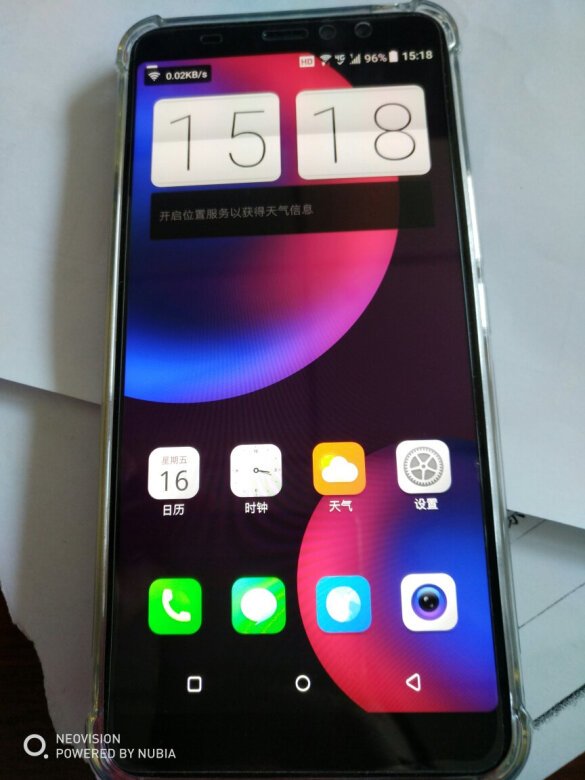 
怪不得要倒，自带应用天气都用不了。。。