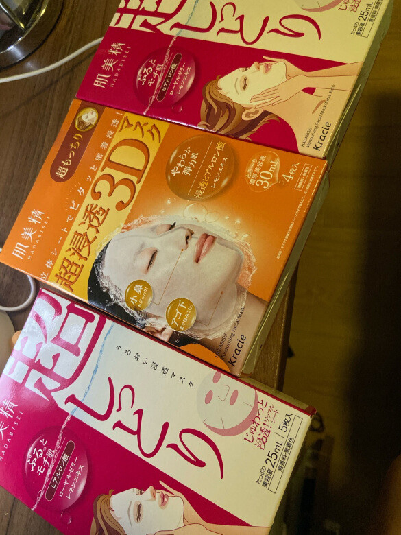 肌美精面膜真是我的最爱了、本来就非常喜欢