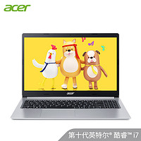 Acer 宏碁 蜂鸟FUN Plus S50 15.6英寸笔记本电脑（i7-10510U、16G、512GB、MX350）