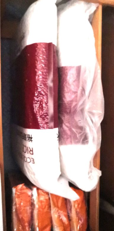 一直买这个大米，很好吃，这次买了两袋