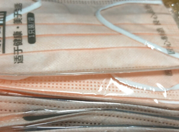 这个颜色很好看，很特别，而且独立包装，很