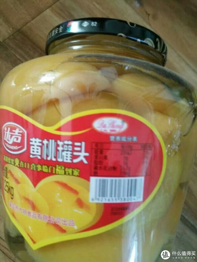 达声水果罐头